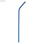 Stainless Steel Straw 6mm x 266mm