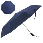 Kingston Umbrella