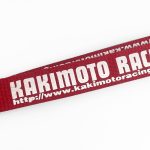 Polyester Lanyards – 25mm