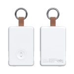 A white power bank with a keyring loop and a brown leather strap, featuring a built-in charger and indicator lights.