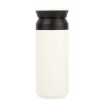 A double wall coffee cup in white with a black lid. It features a sleek design and has a logo.