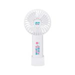 A portable white fan with a decorative base, featuring a logo and colourful text. Ideal for outdoor leisure activities.