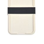 A light beige lunch box with a black elastic band for secure closure and a phone holder feature. It has a logo.