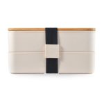 A beige eco lunch box with a bamboo lid and a black elastic band for secure closure. Features a logo.