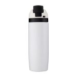 A drink bottle in white with a black lid, featuring a logo on the front.
