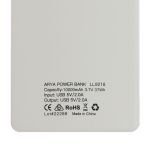 A light grey power bank with a capacity of 10,000mAh, featuring a logo and technical specifications on the back.