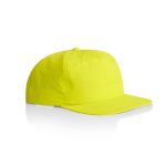 A bright yellow cap with a curved brim, featuring a logo on the front and a smooth finish.