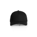 A black trucker cap with a solid front panel and mesh sides, featuring a logo on the front.