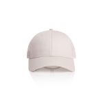A light beige trucker cap with a solid front panel and mesh sides. It features a logo on the front.