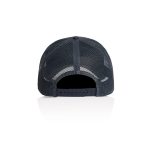 A dark grey trucker cap featuring a mesh back design and an adjustable strap. It has a branding logo.