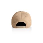 A tan cap featuring a snapback closure at the rear and a smooth, minimalist design.