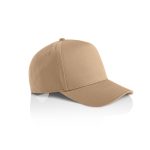 A beige cap with a curved brim and a decorative logo on the front.