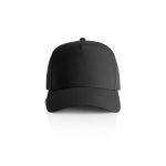 A black nylon cap with a structured front, featuring a logo on the front panel.