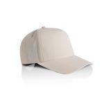 A beige nylon cap with a curved brim and a structured design, featuring a logo on the side.
