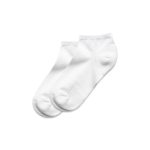 Two pairs of white ankle socks laid flat, featuring a plain design and soft fabric.