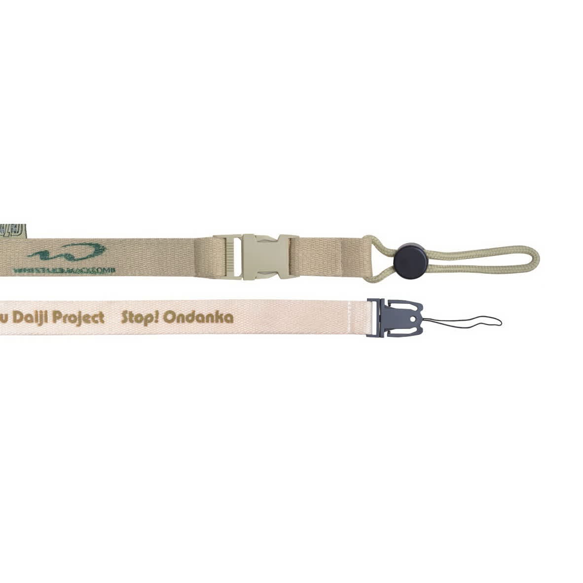 A cotton lanyard in beige with a clip and adjustable toggle, featuring a logo and text on the strap. Cotton Lanyard - Image 1