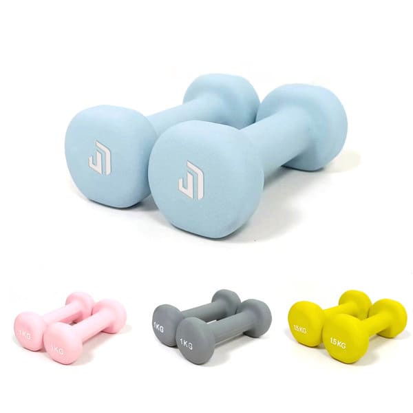 1KG Dumbbell Hand Weights 1KG Dumbbell Hand Weights