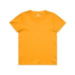 A bright yellow youth t-shirt featuring a classic crew neck design and a tag inside. It has a plain style without patterns.