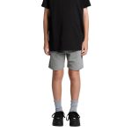 Youth stadium shorts in grey, paired with a black t-shirt and black shoes, worn by a child. Features a logo.