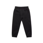 Black track pants featuring an elastic waistband and tapered cuffs, designed for kids' comfort.