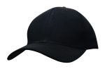 A black cotton twill cap with a curved brim. It features a branded logo on the front.