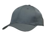 A grey sports cap featuring a rounded crown and a curved brim, with a logo on the side.