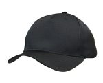 A black sports cap with a curved brim and a smooth, sleek design. It features a logo on the front.