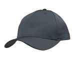 A grey sports cap with a curved brim and a logo on the side. The cap has a smooth, twill texture.
