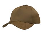A brown sports cap with a curved peak and ventilation holes, featuring a logo on the front.