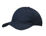 A navy cap featuring breathable poly twill fabric and circle perforations, with a curved brim and a logo.