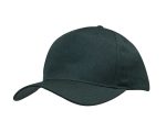 A black cap featuring breathable poly twill fabric with circle perforations and a curved brim.