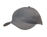 A grey cap featuring breathable poly twill material with circle perforations and a logo.