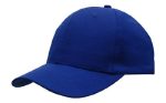A blue recycled breathable poly twill cap with a curved brim and a logo on the front.