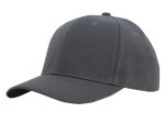 A grey cap made from premium recycled twill, featuring a curved peak and a logo on the front.