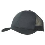 A black organic brushed heavy cotton cap with a mesh back and a logo on the side.