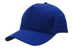 A blue breathable poly twill cap with a curved brim and a logo on the front.