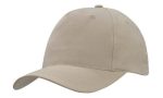 A breathable poly twill cap in a light beige colour with a rounded crown and curved brim. Features a logo.