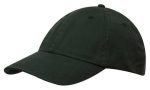 A dark green cap with a curved brim and six ventilation holes, featuring a logo on the front.
