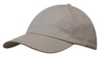 A beige cap with a curved brim and an embroidered logo on the front.