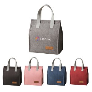 Minimalist Lunch Bag