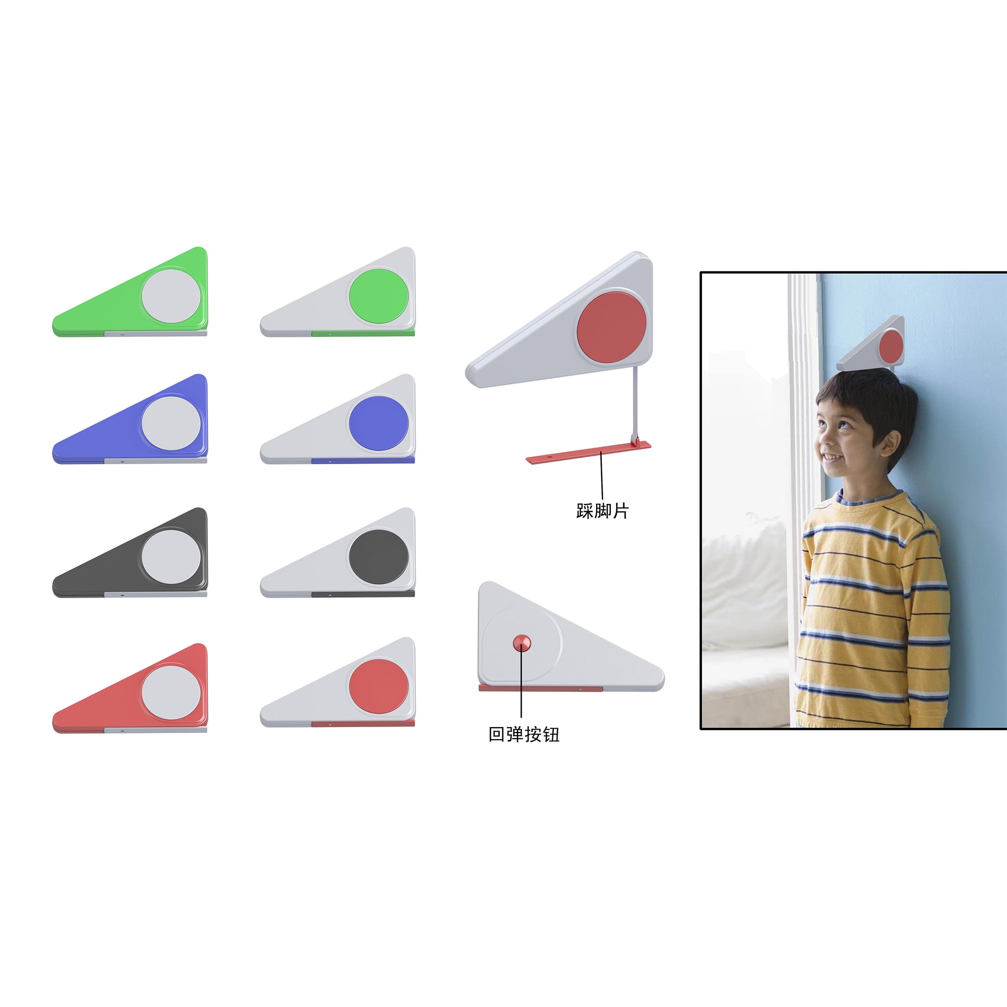 A set of colourful growth rulers in green, blue, red, grey, and black, with a white circular marker, and a kid beside one. Growth Ruler - Image 1