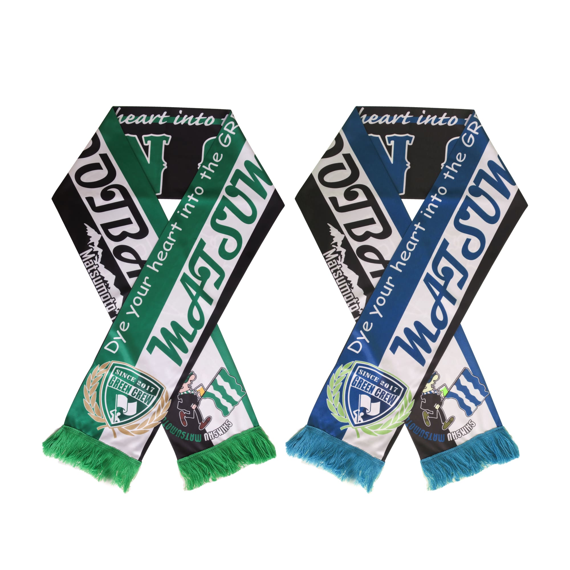 A polyester scarf featuring green, blue, and white colour blocks with tassels and a logo. Polyester Scarf - Image 1