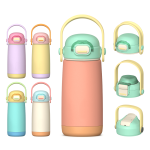 A drink bottle in pastel colours including pink, yellow, and mint green, featuring a handle and a logo.