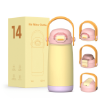 A drink bottle in pastel yellow, pink, and purple with a handle, accompanied by a box and various angle views.