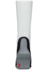 A pair of compression socks in white with black and grey accents, featuring a logo on the sole.