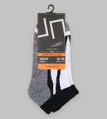 Sneaker socks in grey, black, and white, featuring a logo and a packaging label, suitable for unisex sizes 35-38.