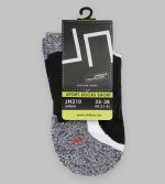 A pair of short sports socks in black and grey, featuring a logo and packaging.
