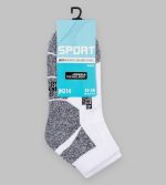 Sport sneaker socks in white and grey, featuring a loop for display and a logo on the design.