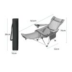 A grey camping lounge chair with a side drink holder, shown alongside a folded carry bag. Dimensions included.