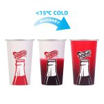 A drink cup featuring a colour-changing design, transitioning from white to red, with a logo. Holds 15 oz.